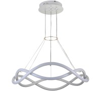 Подвесной светильник  LED LAMPS 81287 Natali Kovaltseva