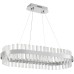 Подвесная люстра Smart Нимбы LED LAMPS 81253 Natali Kovaltseva