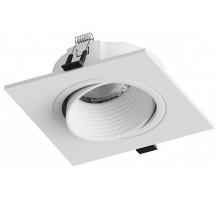 Точечный светильник Bodo HSBL_0106 Hesby Lighting