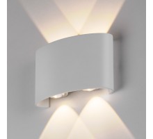 Архитектурная подсветка Twinky 1555 Techno LED серый Elektrostandard