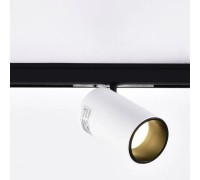 Трековый светильник WTL WTL.O10.007.40.05 Wertmark