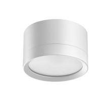 Точечный светильник Lirio 371033 Novotech