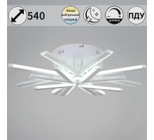 Потолочная люстра  09824-3.3-4+4 WH Reluce