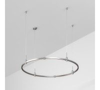 Шинопровод APRIORI 050190 Arlight