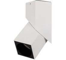 Спот TWIST 026767(1) Arlight