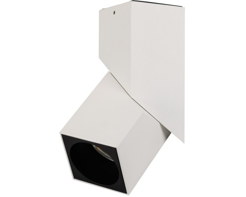 Спот TWIST 026767(1) Arlight