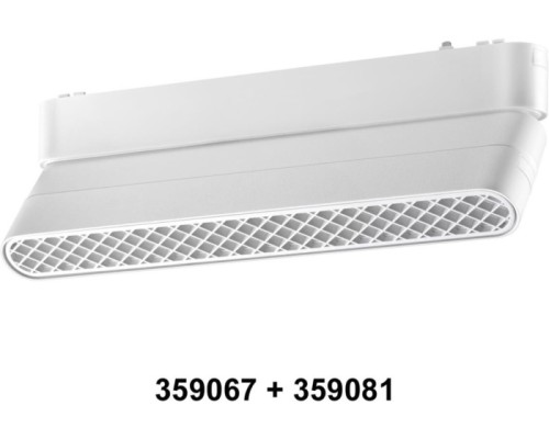 Адаптер Smal 359067 Novotech