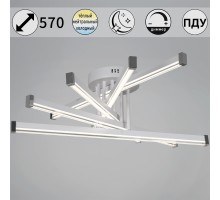 Потолочная люстра  13090-0.3-05 WH Reluce