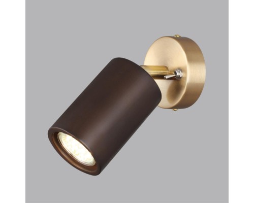 Спот Caucho 7062/1W Odeon Light