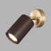 Спот Caucho 7062/1W Odeon Light