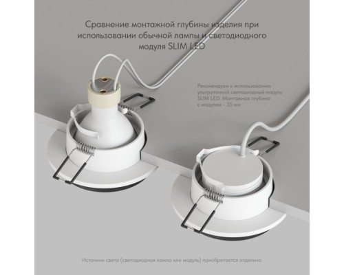 Точечный светильник Lemvik DK2401-BK Denkirs