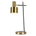 Интерьерная настольная лампа Desklight ZRS.1066.03 Zortes