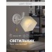 Бра WA1N 000029964 Мелодия Света