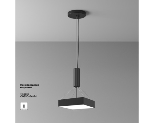 Потолочный светильник Zon C032CL-36W4K-SQ-B Maytoni