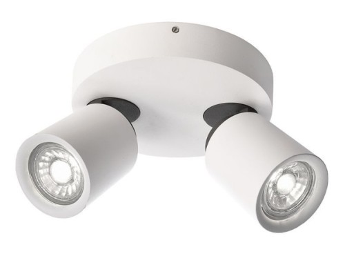 Спот Librae Round 348077 Deko-Light