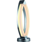 Интерьерная настольная лампа Serata A9443LT-2CC Arte Lamp