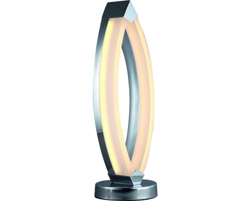 Интерьерная настольная лампа Serata A9443LT-2CC Arte Lamp
