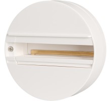 Трековое крепление C 4TR 023998 Arlight