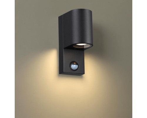 Настенный светильник уличный Motto 4390/1W Odeon Light
