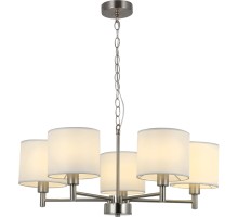 Подвесная люстра Marilyn 2091-305 Rivoli