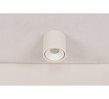 Точечный светильник GW GW-8701-11-WH-WW DesignLed