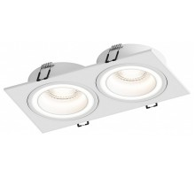 Точечный светильник Eclipse HSBL_0111 Hesby Lighting