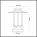 Наземный светильник MITO 4047/1B Odeon Light