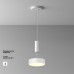 Потолочный светильник Zon C032CL-24W3K-RD-W Maytoni