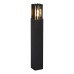 Наземный светильник Irum SL9018.405.01 ST Luce