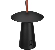 Уличная настольная лампа PATIO 043587 Arlight