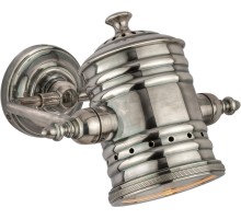 Спот  WL-58877 Covali