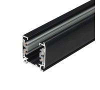 Шинопровод  UBX-AS4 BLACK 200 POLYBAG Uniel