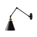 Бра Rubi LDW B007-2 BK Lumina Deco