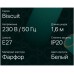 Интерьерная настольная лампа Biscuit 52708 4 Ritter