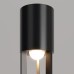 Наземный светильник Mill O427FL-L12GF3K Maytoni