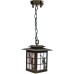 Уличный светильник подвесной LD-JP LD-JP02 LD-Lighting