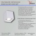 Точечный светильник  16125-9.5-001 GU10 WT Reluce