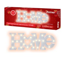 Ночник  29272 2 Ritter