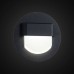 Подсветка для лестниц и ступеней Скалли CLD006R5 Citilux