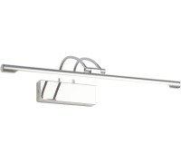 Подсветка для картин Maestro ZRS.64702.12 Zortes