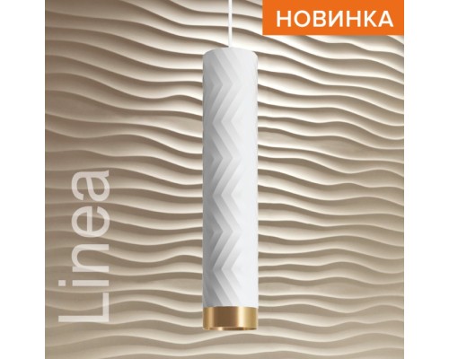 Подвесной светильник Wsl-Gu10 WSL-GU10/P09WG Wolta