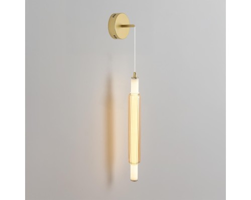 Бра Trendy 8259/15WCL Lumion