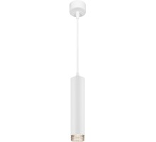 Подвесной светильник  PL18 WH/GR ЭРА