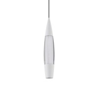 Подвесной светильник LED4U L7123-1 WH LED4U