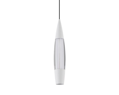 Подвесной светильник LED4U L7123-1 WH LED4U