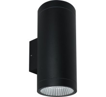 Архитектурная подсветка Torcular A1813AL-2BK Arte Lamp