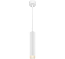 Подвесной светильник  PL18 WH/CL ЭРА
