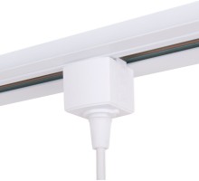Адаптер Коннектор для подвеса 85121/00 Elektrostandard