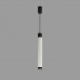 Подвесной светильник Delta 2366-1 BK+WH iLedex