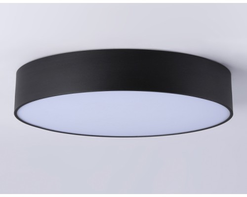 Потолочный светильник Orbital Air Alum FV5533 Ambrella